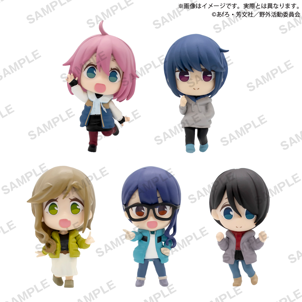 ゆるキャン△ コレクションフィギュアRICH vol.2｜商品情報