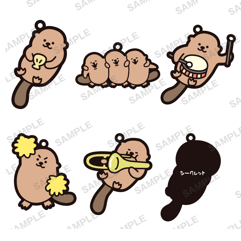 ラッコズ カプセルラバーストラップ｜商品情報｜ブシカプ