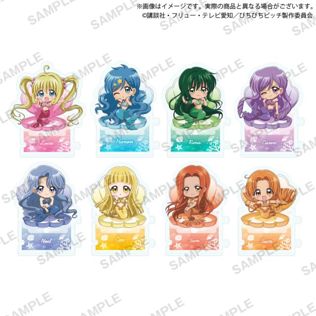 ぴちぴちピッチ　つながるぷちアクリルスタンド