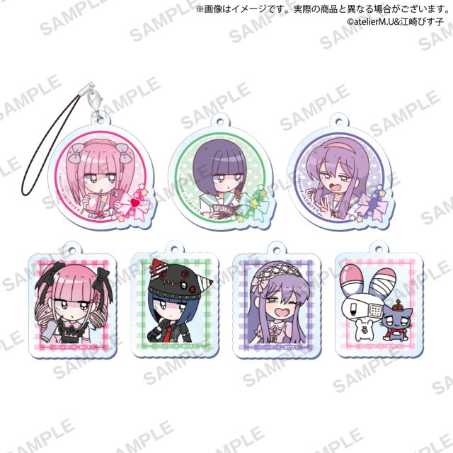 メンヘラチャン　きらりんアクリルストラップ