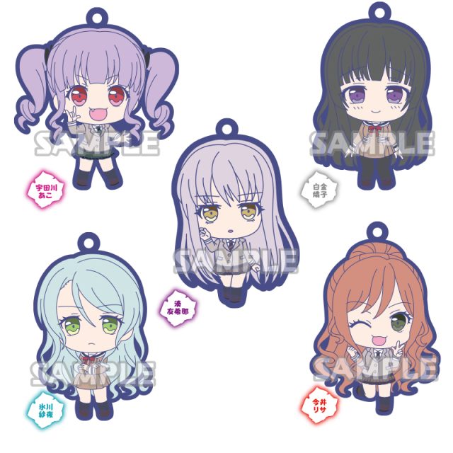 バンドリ！ ガールズバンドパーティ！　ラバーストラップ Roselia vol.3 制服 ver.