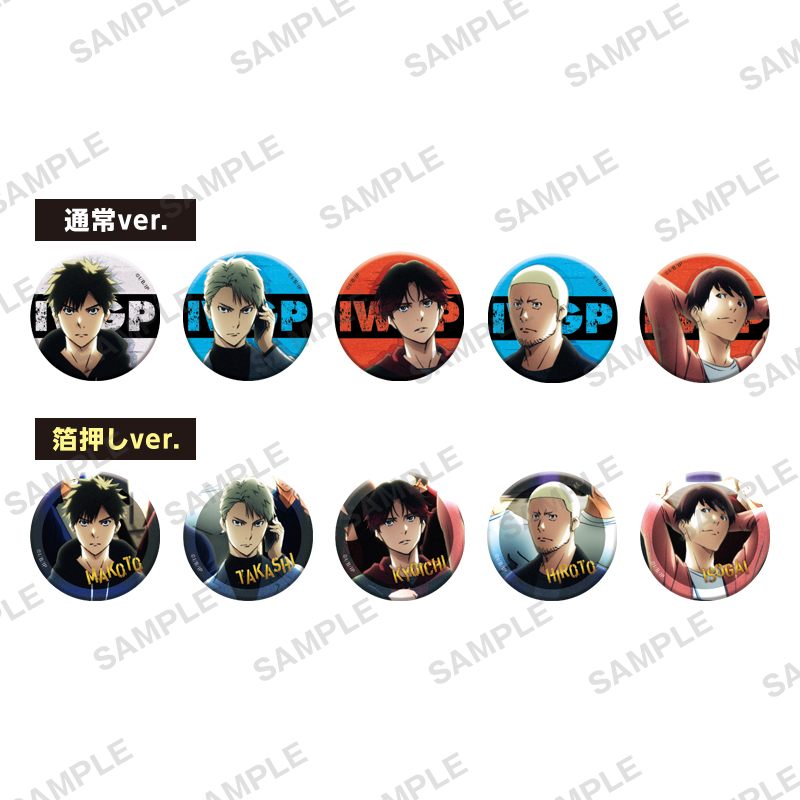 池袋ウエストゲートパーク カプセル缶バッジ｜商品情報