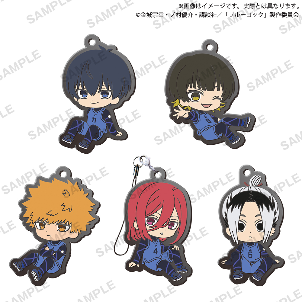 潔世一　キーホルダー　サンリオ　カプセルラバーマスコット　ガチャ　ブルーロック ブルーロック×サンリオキャラクターズ スペシャルラバー