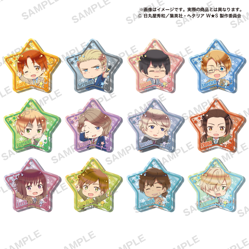 【送料無料ライン/39ショップ】 ヘタリア World☆Stars ジュエルアクリルキーホルダー｜商品情報 Bags&Wallets