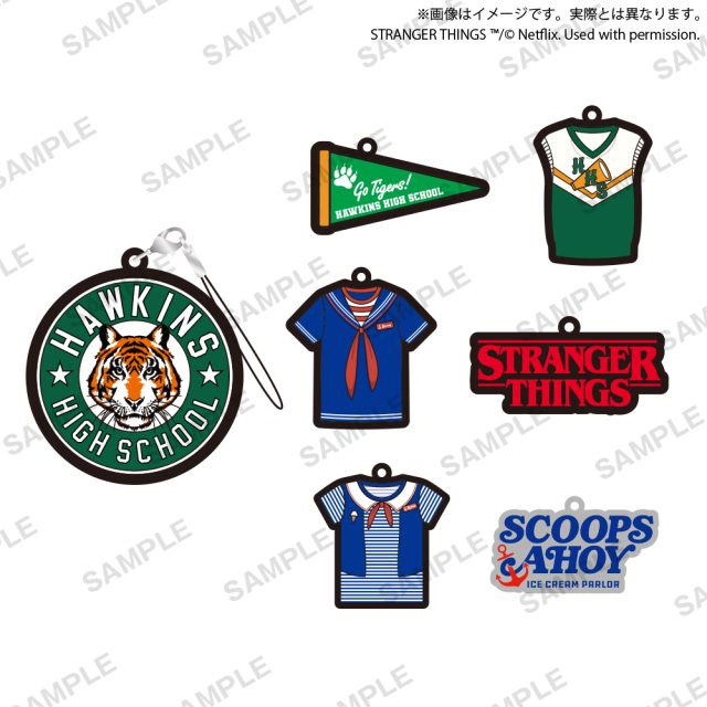 Netflixシリーズ「ストレンジャー・シングス  未知の世界 」 カプセルラバーストラップ