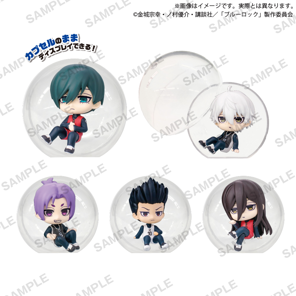 ブルーロック ころコレ！ コレクションフィギュア vol.2｜商品