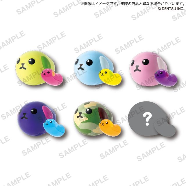 カプセル豆しば