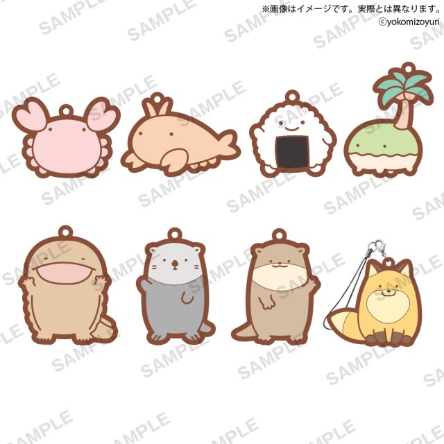 なんでもいきもの　カプセルラバーストラップ