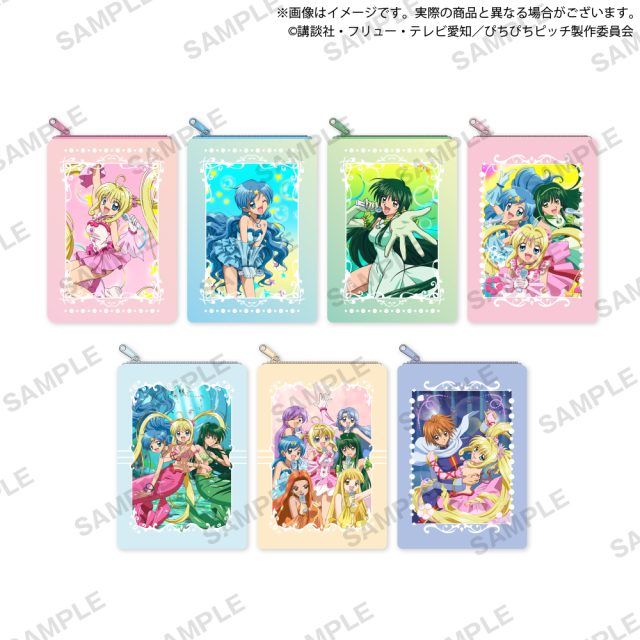 ぴちぴちピッチ　ポーチコレクション