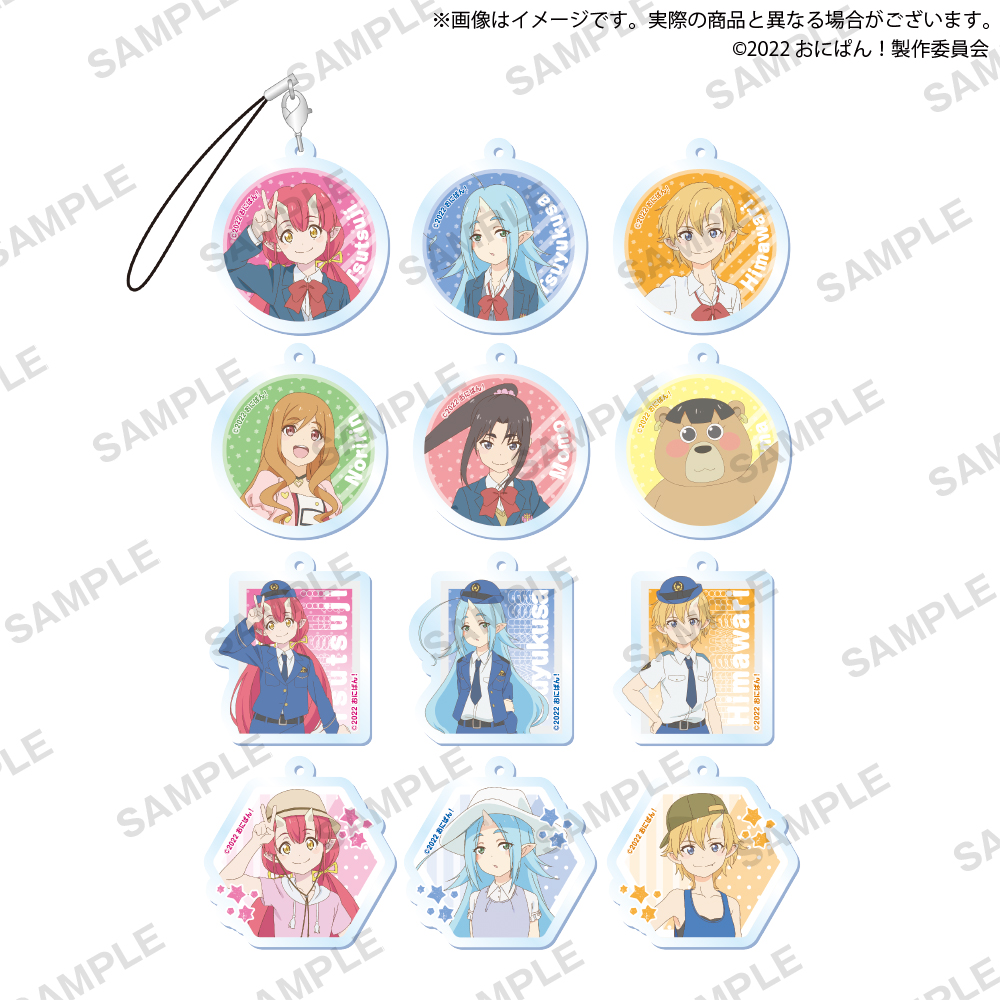 おにぱん！ カプセルアクリルストラップ｜商品情報｜ブシカプ