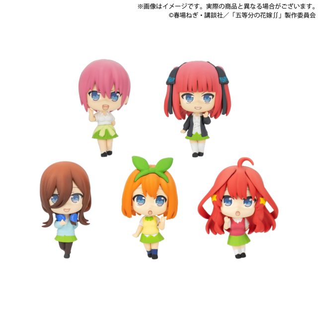 五等分の花嫁∬ コレクションフィギュアRICH vol.1