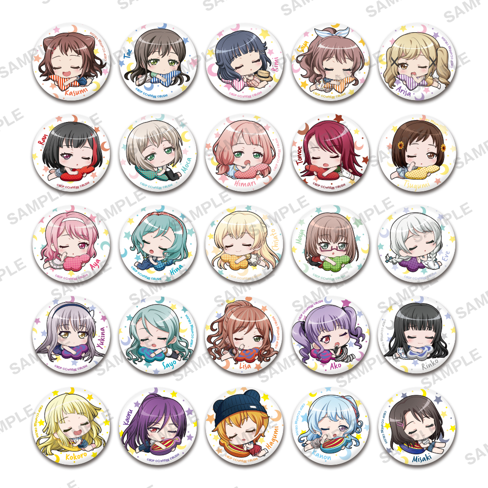 BanG Dream! ガールズバンドパーティ！ すやりん カプセル缶