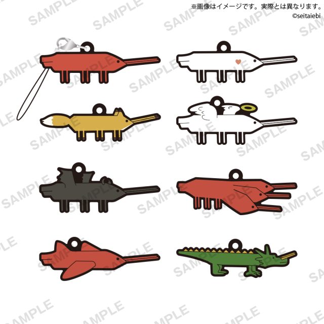 整体に行ったエビ　カプセルラバーストラップ