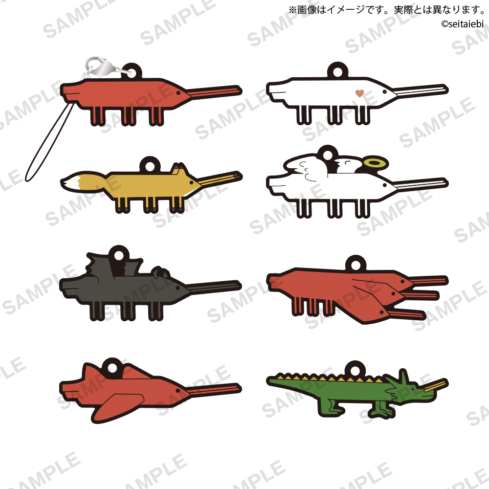 整体に行ったエビ カプセルラバーストラップ｜商品情報｜ブシカプ