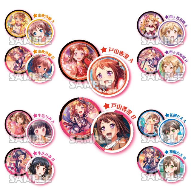 バンドリ！ ガールズバンドパーティ！　リバーシアクリルマグネット　Poppin’Party