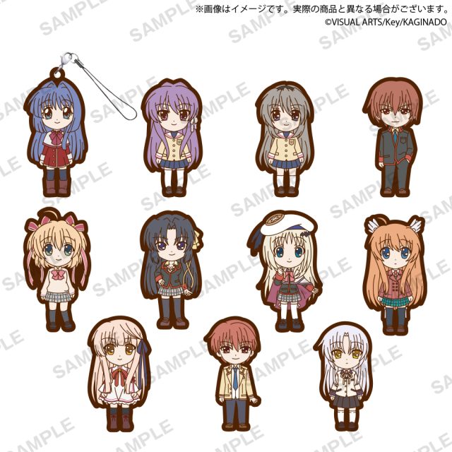 かぎなど カプセルラバーストラップvol.2