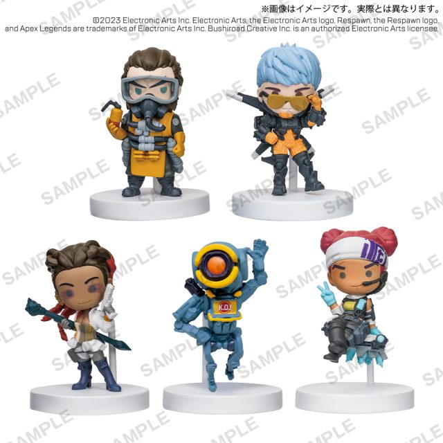 APEX LEGENDS デフォルメフィギュアvol.2