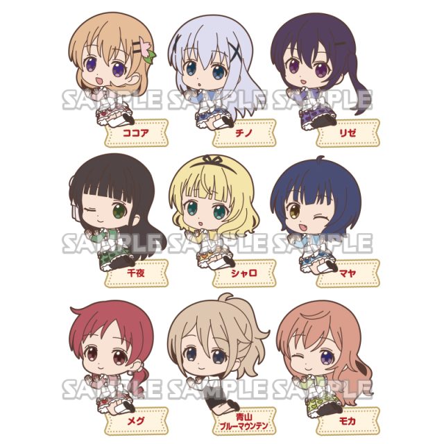 ご注文はうさぎですか？？　カプセルラバQ
