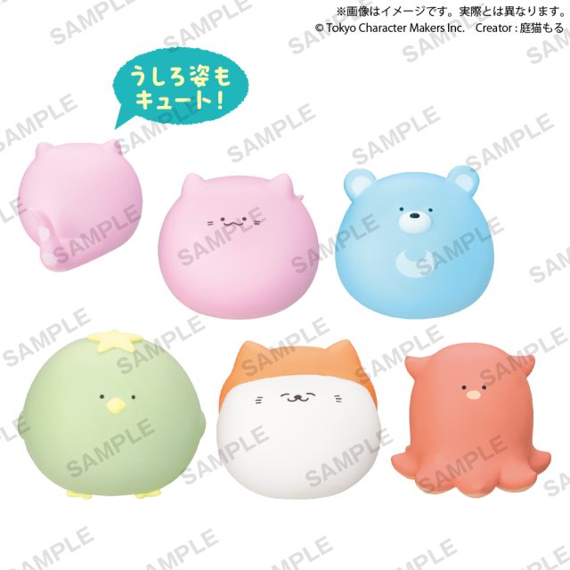 ねこもどき　コレクションフィギュア