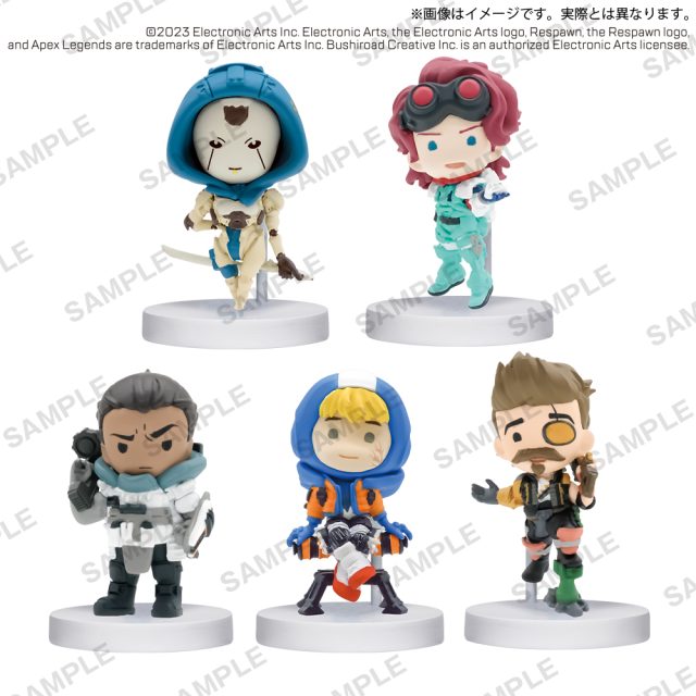 APEX LEGENDS デフォルメフィギュアvol.3