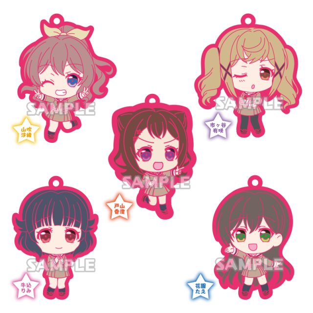バンドリ！ ガールズバンドパーティ！　ラバーストラップ Poppin’Party vol.3 制服 ver.