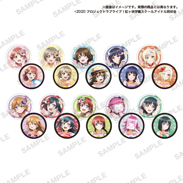 ラブライブ！虹ヶ咲学園スクールアイドル同好会 リバーシアクリルマグネット