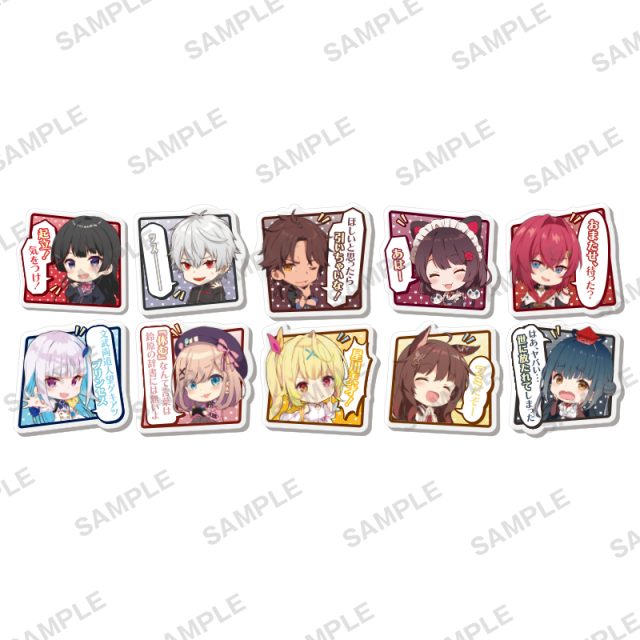 にじさんじ　セリフ付きカプセルアクリルクリップ