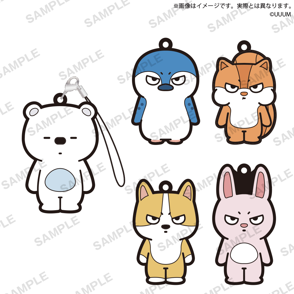 つっこみどうぶつ カプセルラバーストラップ｜商品情報｜ブシカプ