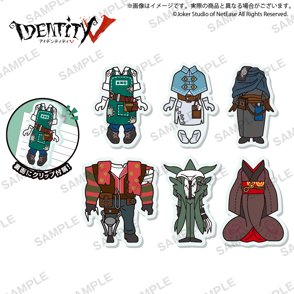 第五人格　TOIVO　トイボ　探鉱者　傭兵　チェシャ猫　モグラ　クリップ 第五人格】傭兵ナワーブの唯一の衣装「チェシャ猫」がクオリティ