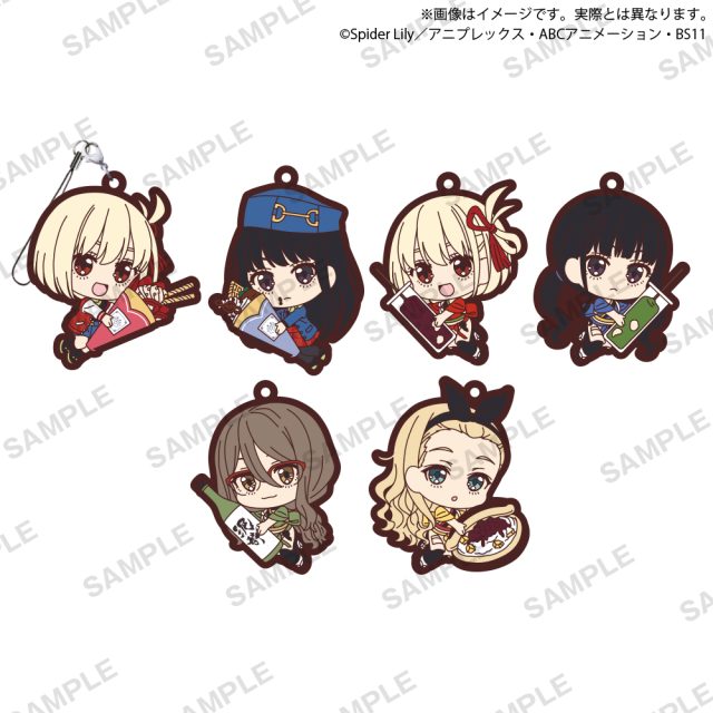 リコリス・リコイル　むぎゅみにカプセルラバーストラップ