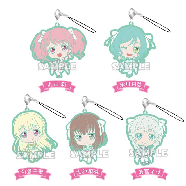 バンドリ！ ガールズバンドパーティ！　ラバーストラップ　Pastel＊Palettes
