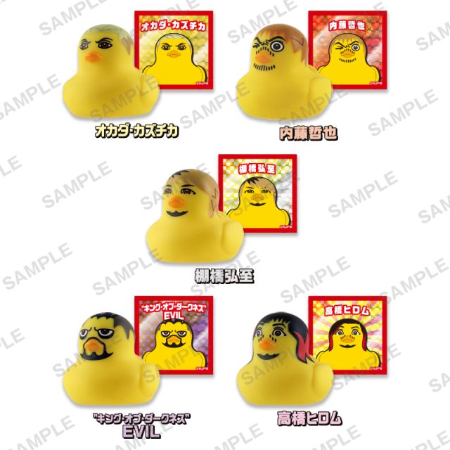 新日本プロレスリング　キャラダック （箱パッケージ）
