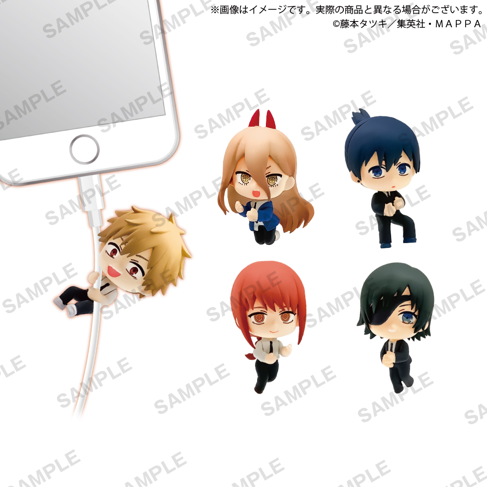チェンソーマン むぎゅみにケーブルフィギュア｜商品情報｜ブシカプ