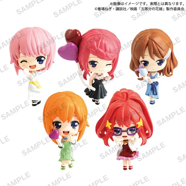 映画 五等分の花嫁 コレクションフィギュアRICH Sweet Dreams