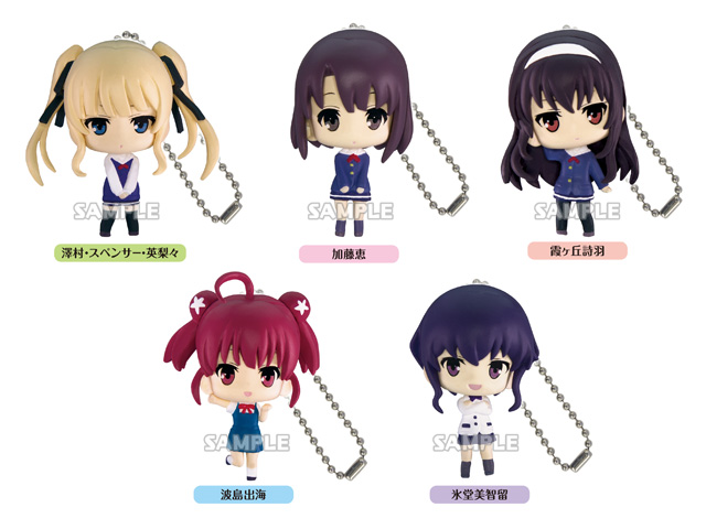 冴えない彼女の育てかた♭ コレクションフィギュア