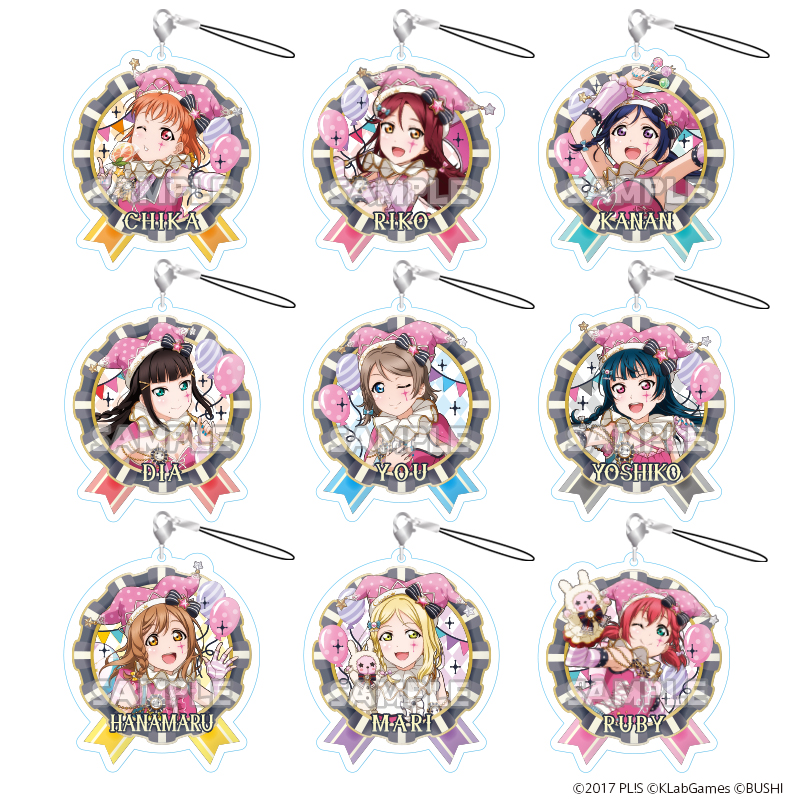ラブライブ！サンシャイン!! アクリルストラップ vol.3｜商品