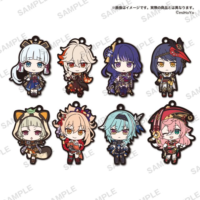 原神 カプセルラバーストラップ vol.5