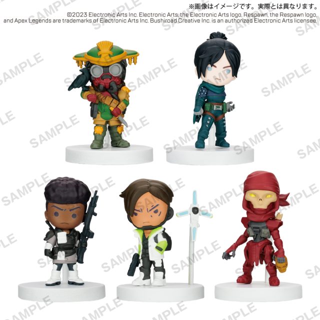 APEX LEGENDS デフォルメフィギュアvol.1