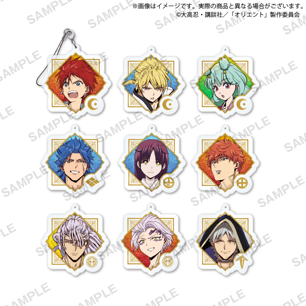 オリエント カプセルアクリルストラップ｜商品情報｜ブシカプ