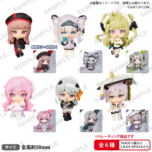 勝利の女神：NIKKE　コレクションフィギュアRICH　BOX ver.