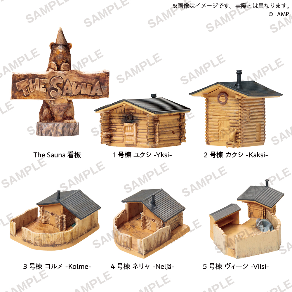 The Sauna｜商品情報｜ブシカプ！｜ブシロードカプセル公式サイト