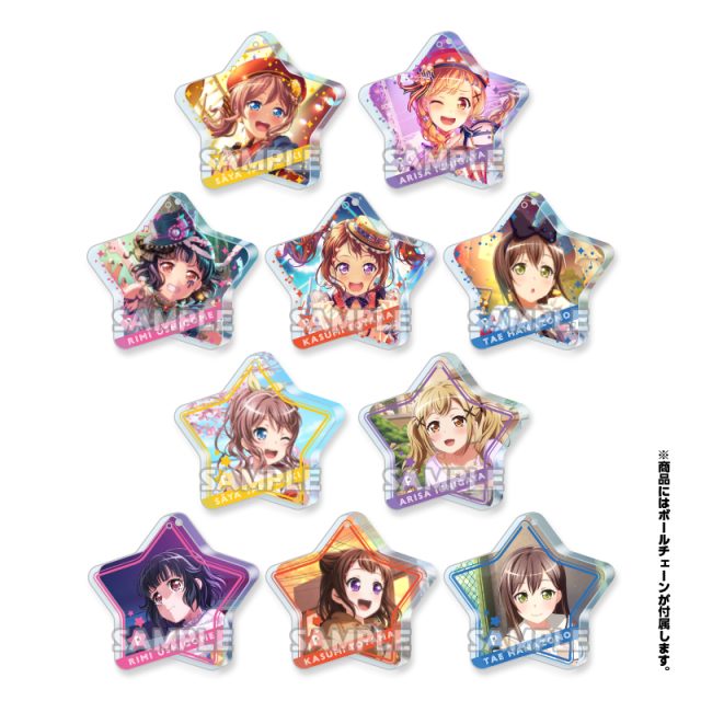 バンドリ！ ガールズバンドパーティ！　ジュエルアクリルキーホルダー Poppin’Party