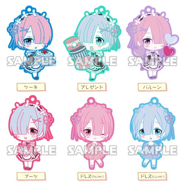 Re:ゼロから始める異世界生活　ラムとレムがいっぱいラバーストラップ