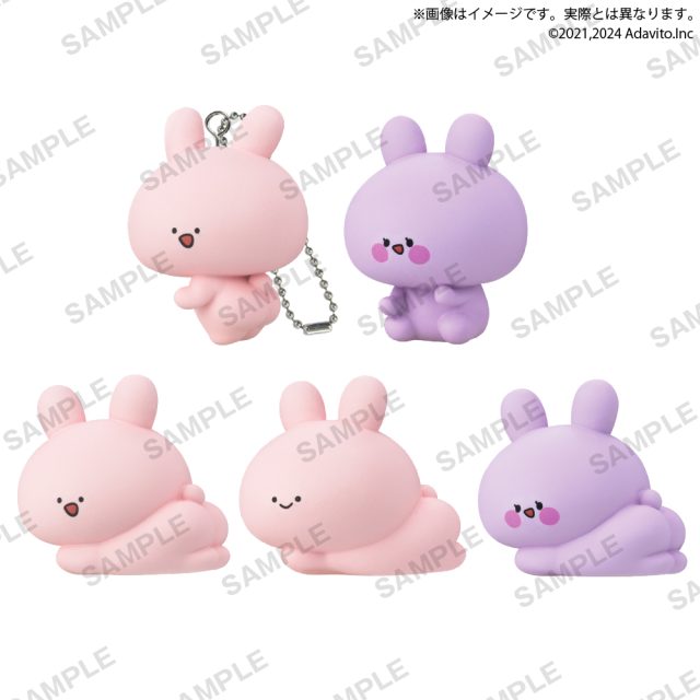 あさみみちゃん　フィギュアキーホルダー