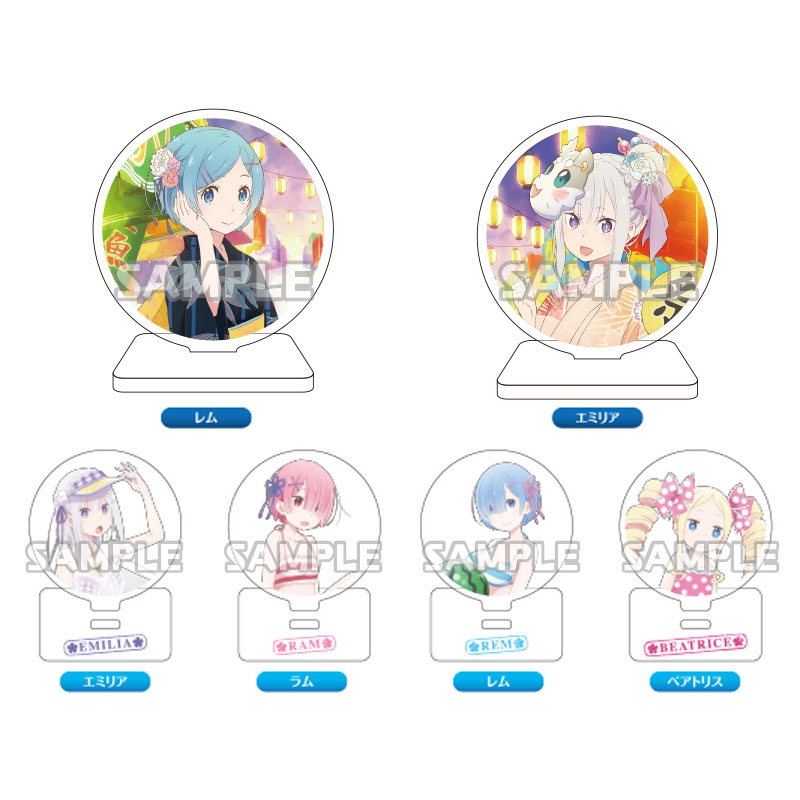 Re:ゼロから始める異世界生活 カプセルぷちアクリルスタンド
