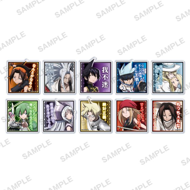 SHAMAN KING セリフ付きカプセルアクリルクリップ