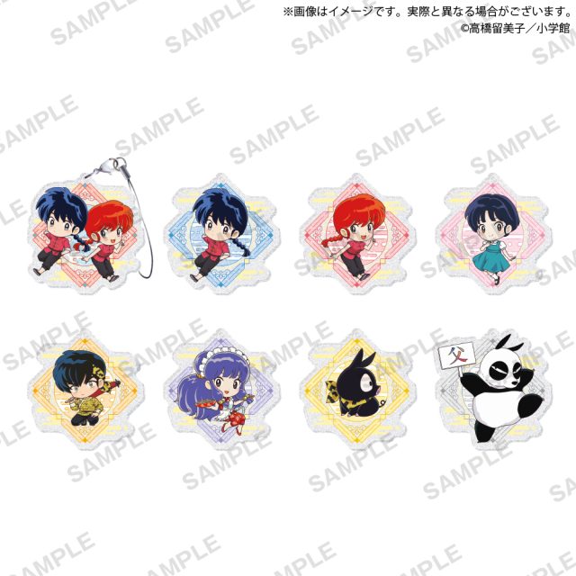 らんま1/2　きらりんアクリルストラップ