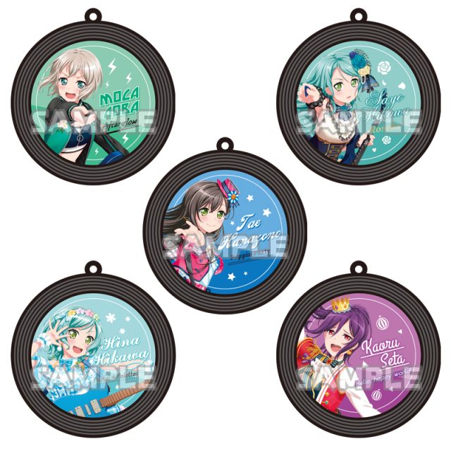 バンドリ！ ガールズバンドパーティ！　レコード風ラバーストラップ　Guitar ver.