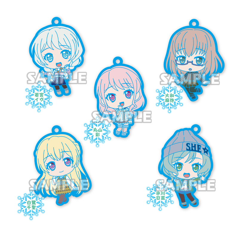 バンドリ！ ガールズバンドパーティ！ ラバーストラップ・クリアファイルセット バンドリ！ ガールズバンドパーティ！ ラバーストラップ Pastel