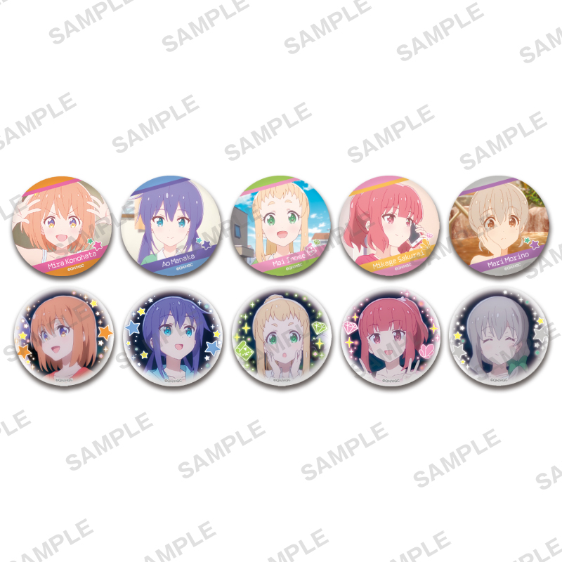 恋する小惑星 カプセル蓄光缶バッジ｜商品情報｜ブシカプ